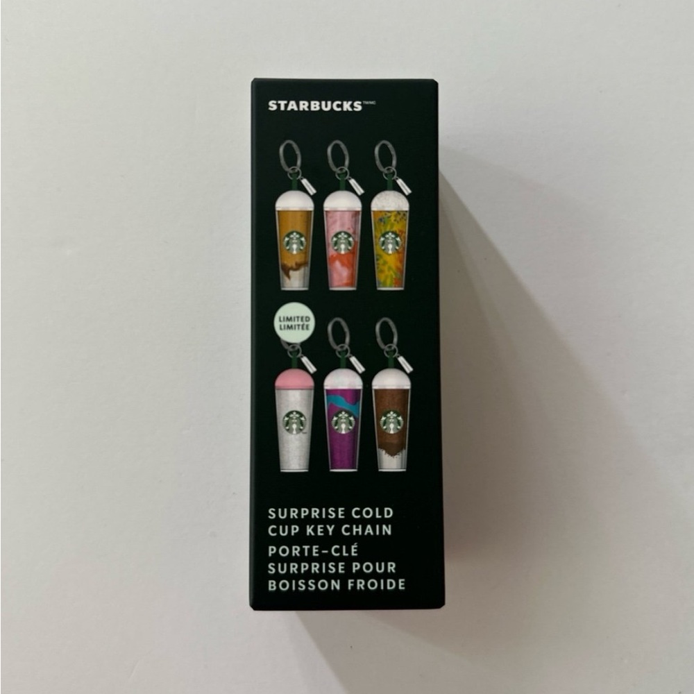 Starbucks Surprise Cold Cup Keychain